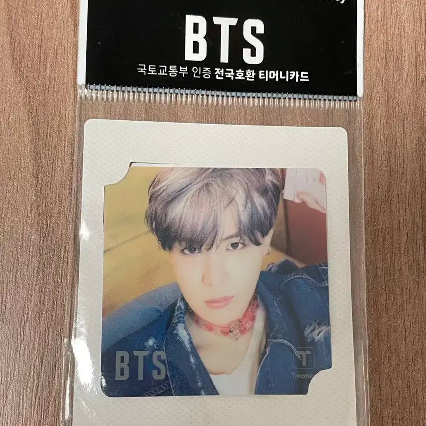 방탄 2021 미니 티머니 교통카드 미개봉 제이홉