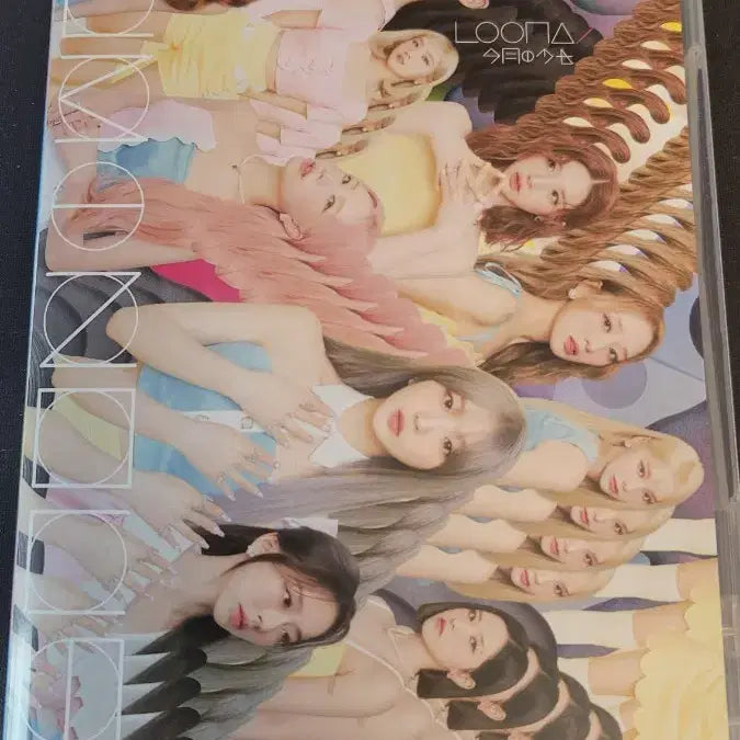 이달의 소녀 LUMINOUS앨범 초회한정반
