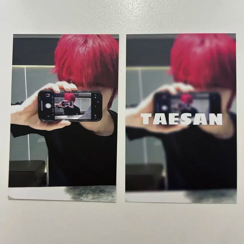 빨머태산 | 보넥도 비공굿 포카