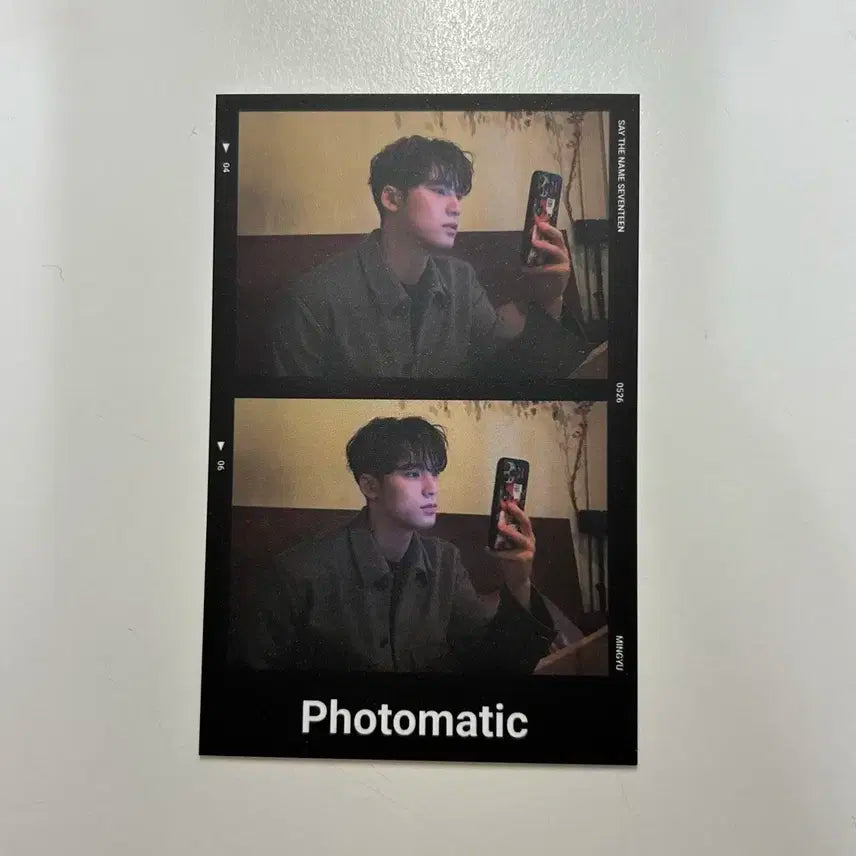 민규 포토매틱 | 세븐틴 비공굿 포카