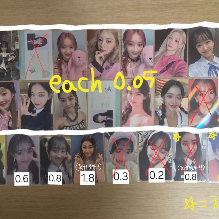 <포카마켓시세보다낮음>스테이씨 포카, 시그, 인형 냥이사 양도 급처