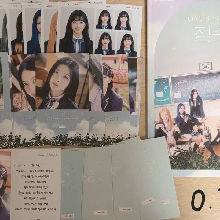 <포카마켓시세보다낮음>스테이씨 포카, 시그, 인형 냥이사 양도 급처