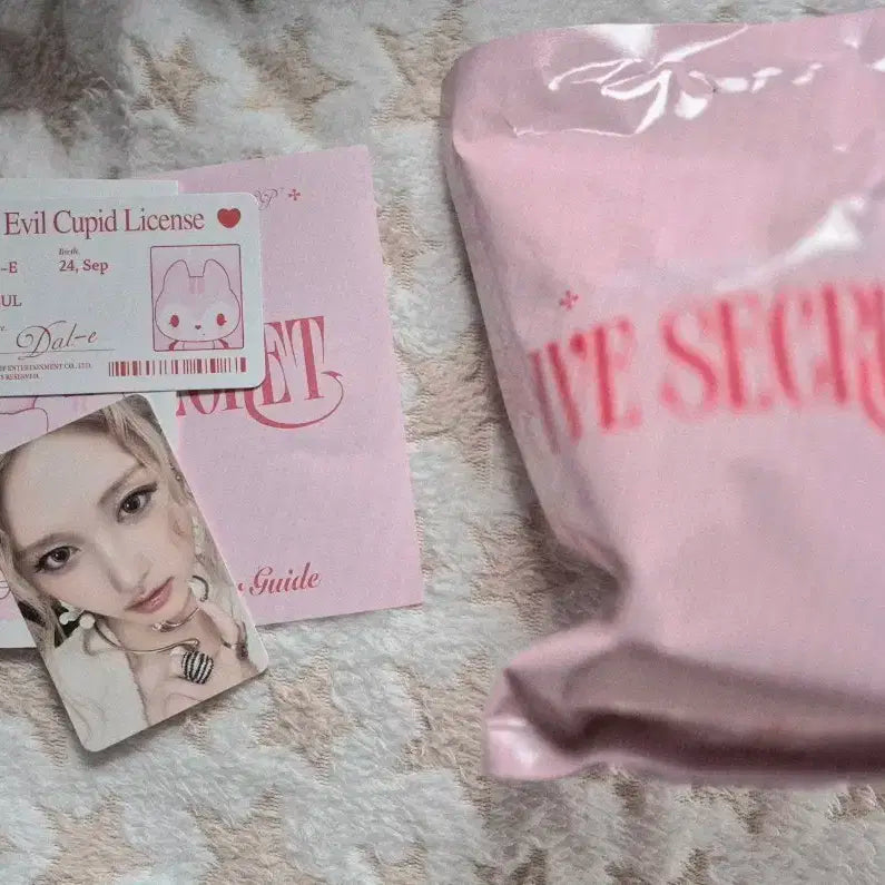 아부부 아이브 이블 큐피드 앨범