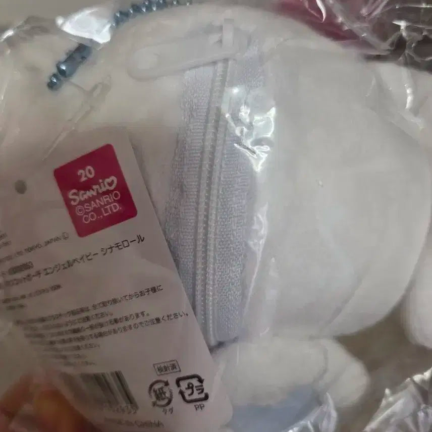 산리오 마스코트 포치 엔젤 베이비