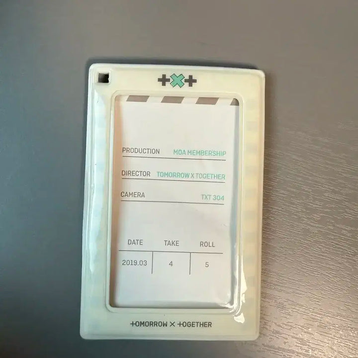 투바투 멤버쉽 키트 구성품