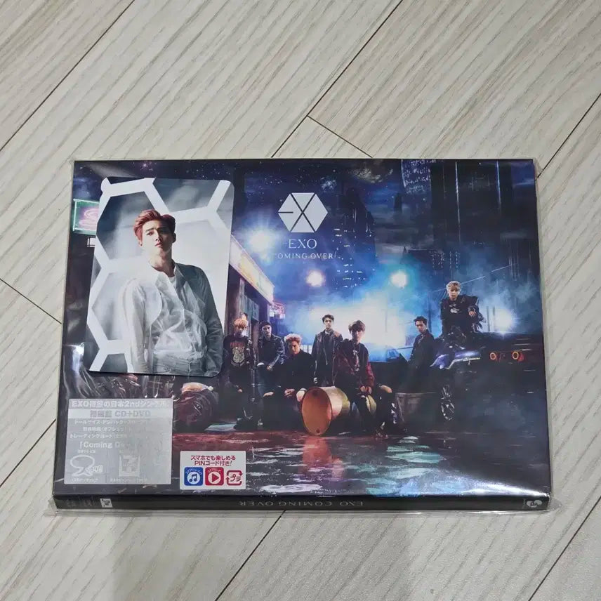 엑소 커밍오버 일본앨범