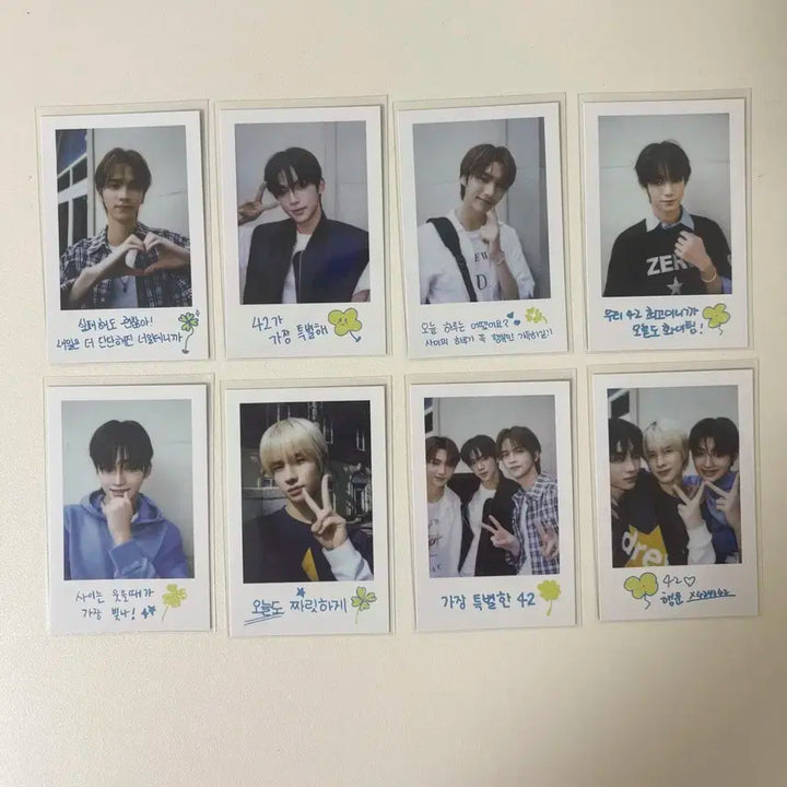 투어스 2025 시즌그리팅 공개