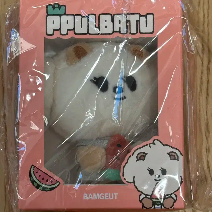 미개봉 투바투 투모로우바이투게더 수박 뿔바투키링 밤긋