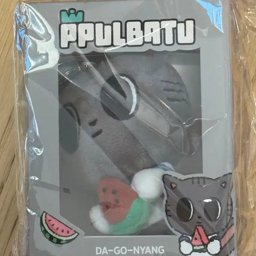 미개봉 투바투 투모로우바이투게더 수박 뿔바투키링 다고냥