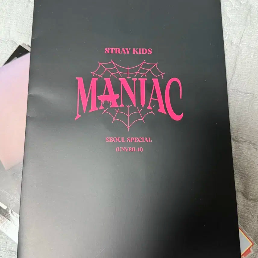 스키즈 매니악 스페셜 포토티켓 세트