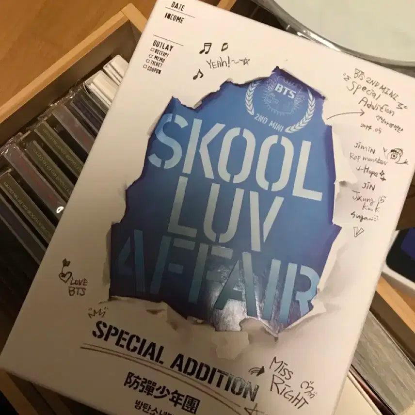 방탄소년단 Skool Luv Affair 스페셜 에디션 상남자