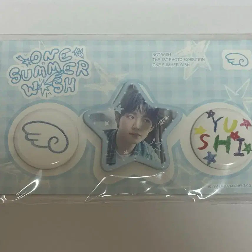 엔시티 위시 유우시 전시회 뱃지