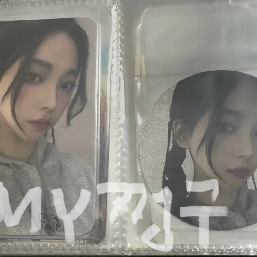 에스파 카리나 antique mirror 포카