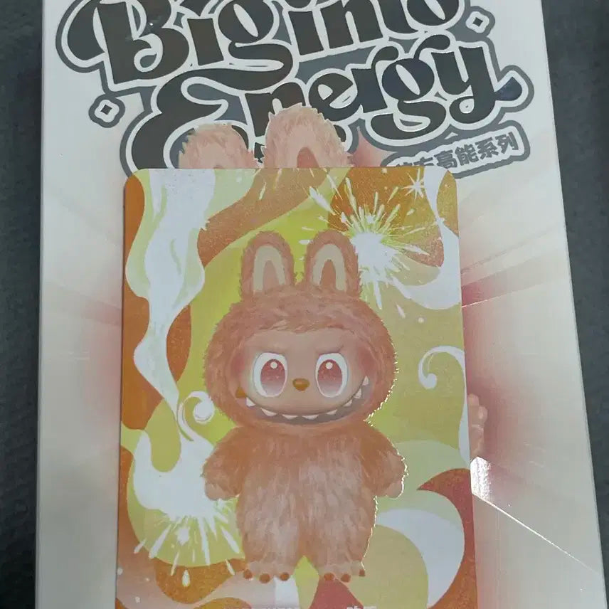 라부부 하이라이트 에너지 시리즈