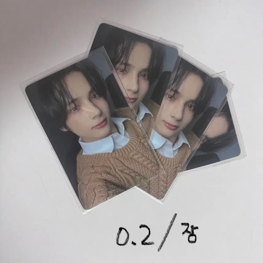 휴닝카이 temptation 유니버셜럭키드로우