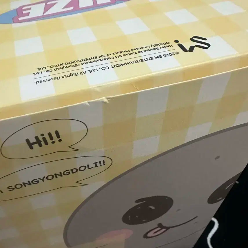 현물 미개봉)라이즈 상하이 팝업 만두 송용돌이 송은석인형 20cm