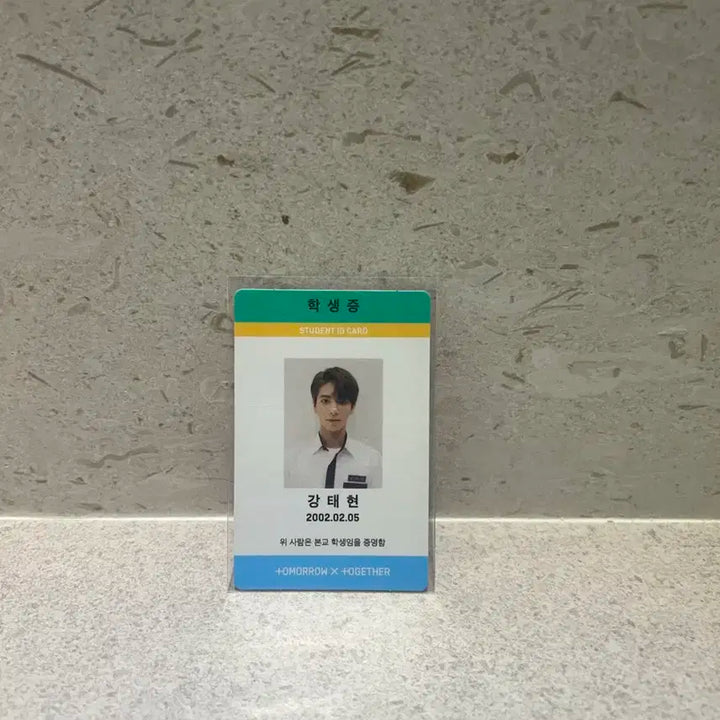 투바투 개봉앨범 풀구성으로 팝니다!! (포카 포함)