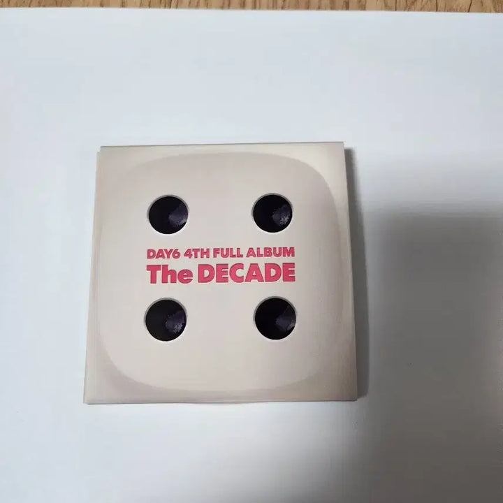 데이식스  네모반 다이스  도운풀