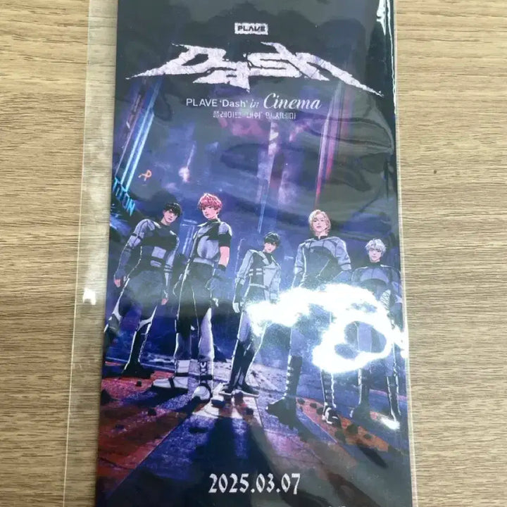 플레이브 손글씨 가사 티켓 + 노아 LG U+미공포