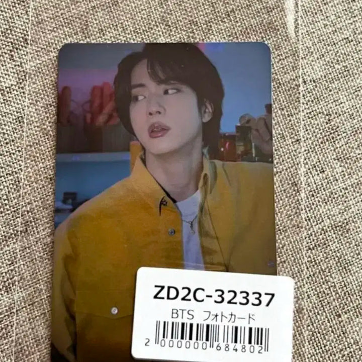 BTS 방탄 PTD 라이브 앨범 일본 유니버셜 석진 특전