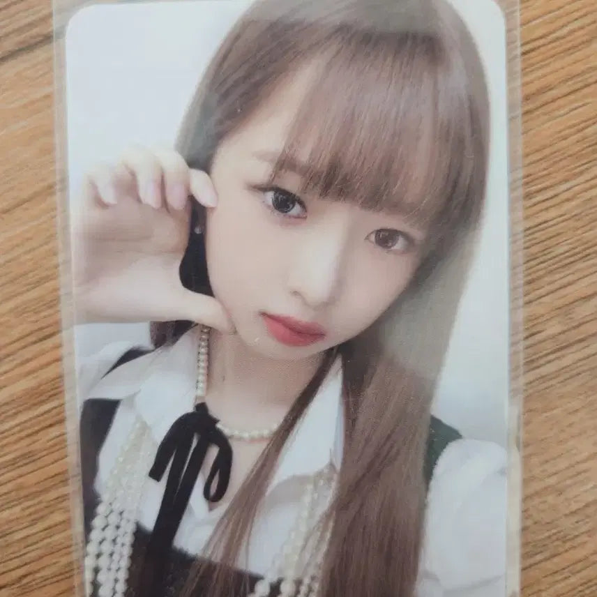 아이브 아이엠 레이 앨포 앨범포카 I've Ive