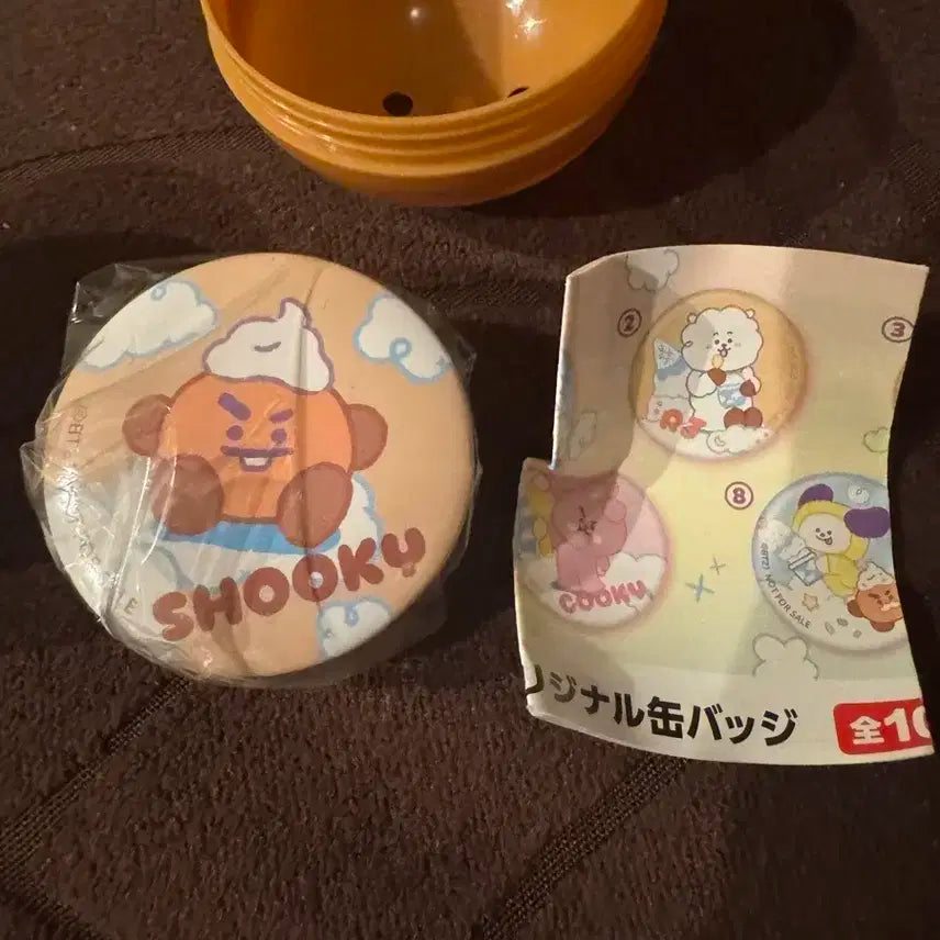 쿠라스시 쿠라즈시 BT21 민윤기 슈키 뱃지
