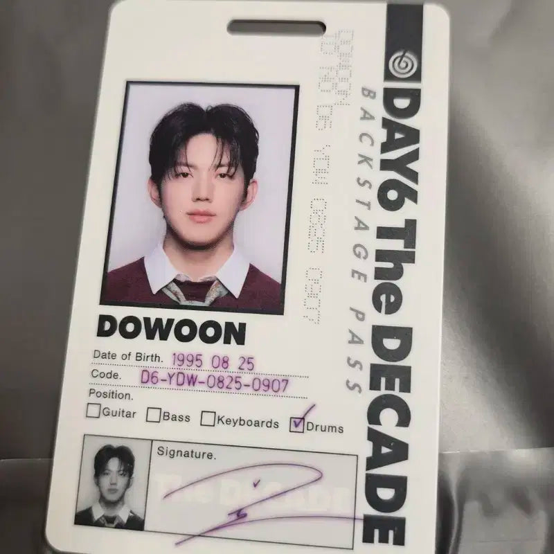 데이식스 도운 아이디 카드