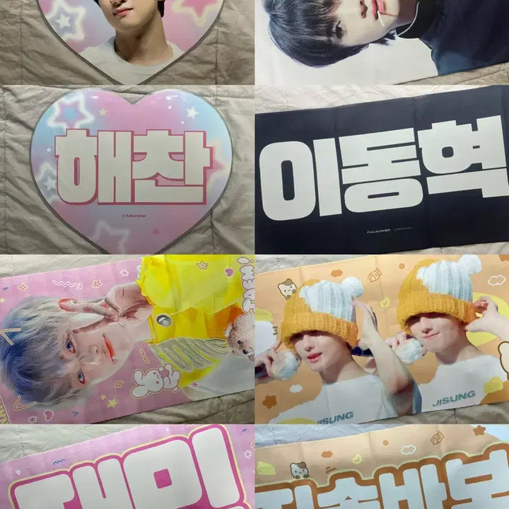 엔시티 드림 127 위시 굿즈