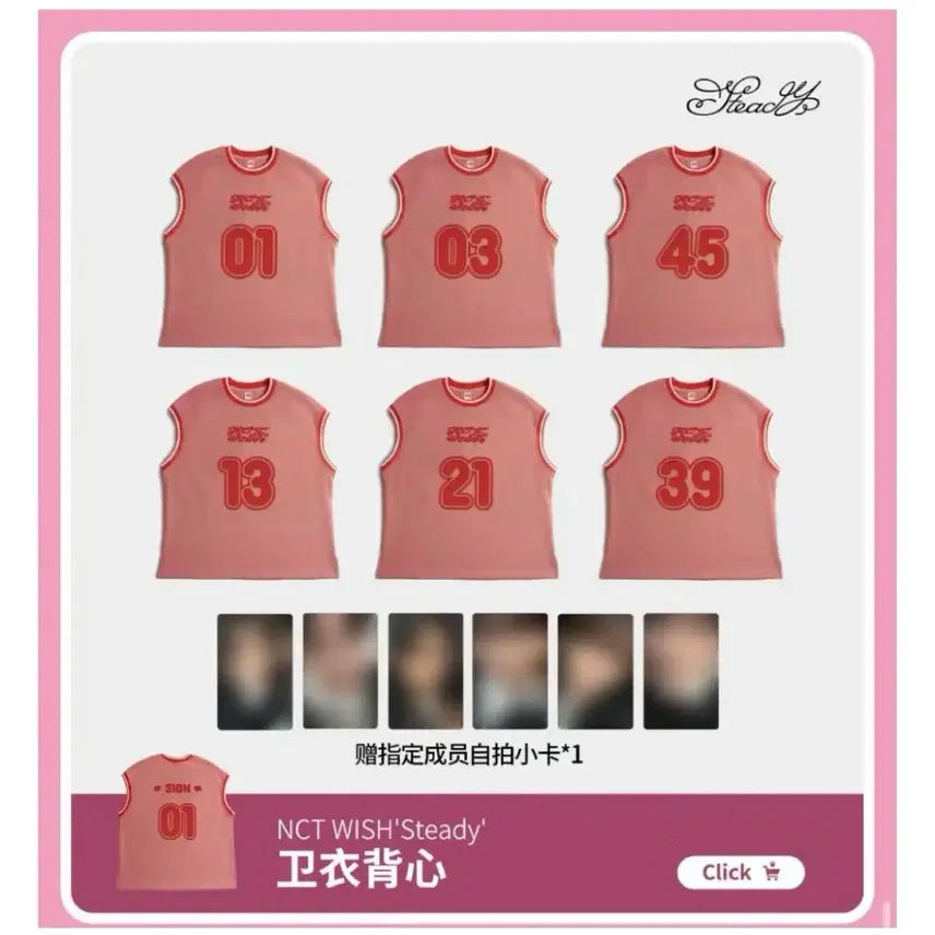 엔시티위시 유우시 스테디 중국md포카 양도합니다.