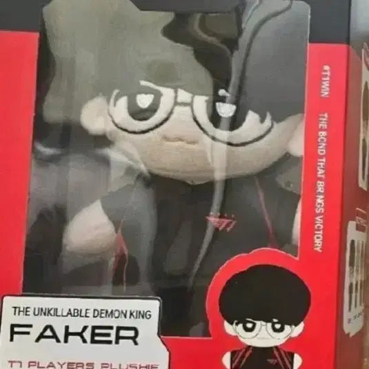 티원 페이커 인형 양도