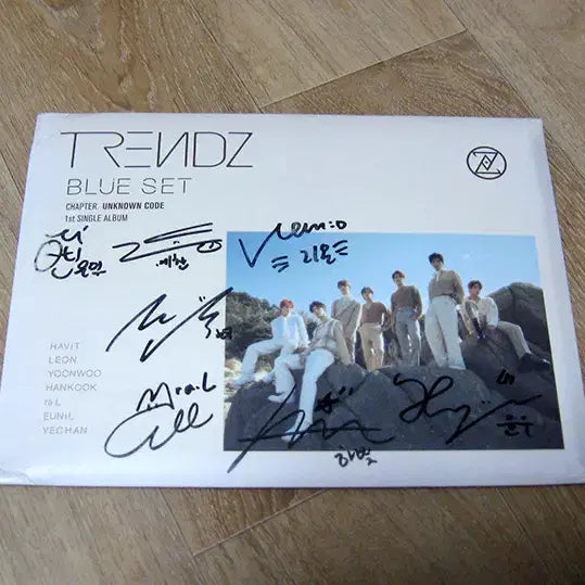 트렌드지 (TRENDZ) 친필싸인 CD - BLUE SET