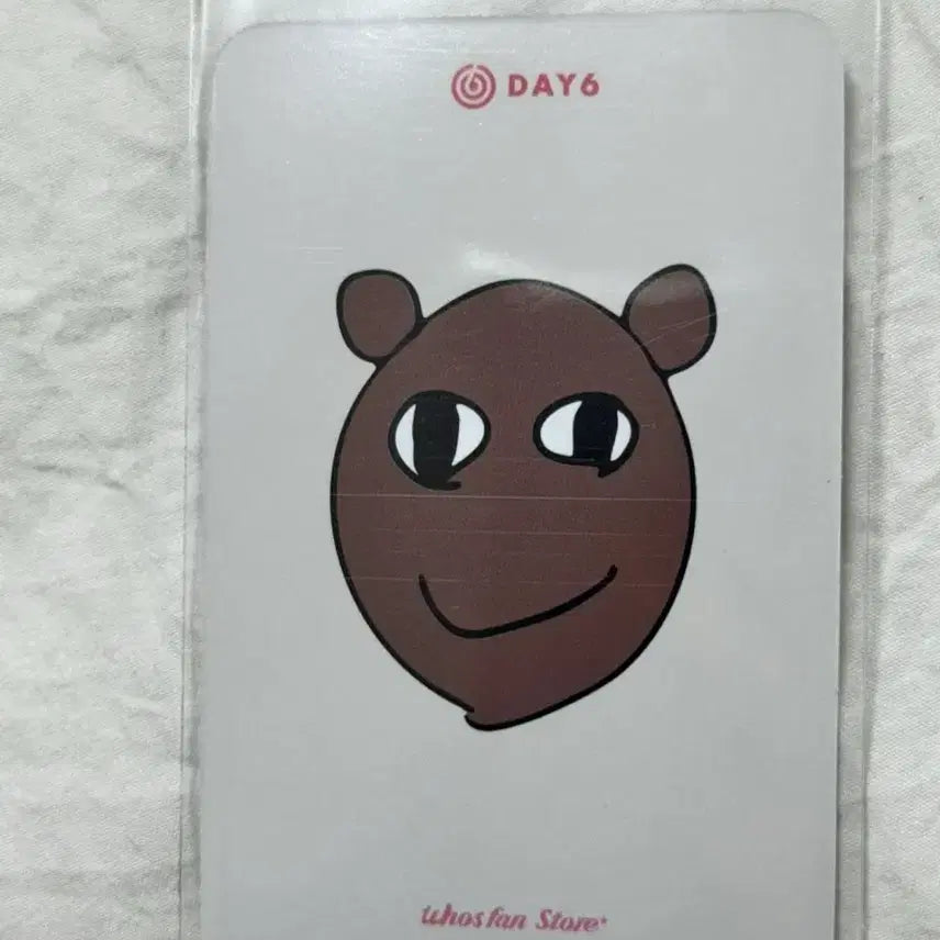 원가 이하)데이식스 후즈팬 미공포(가격 더 안내려요)