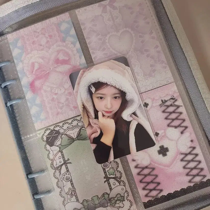 아이브 마인 메이크스타 토끼담요 토담렝 레이 포카