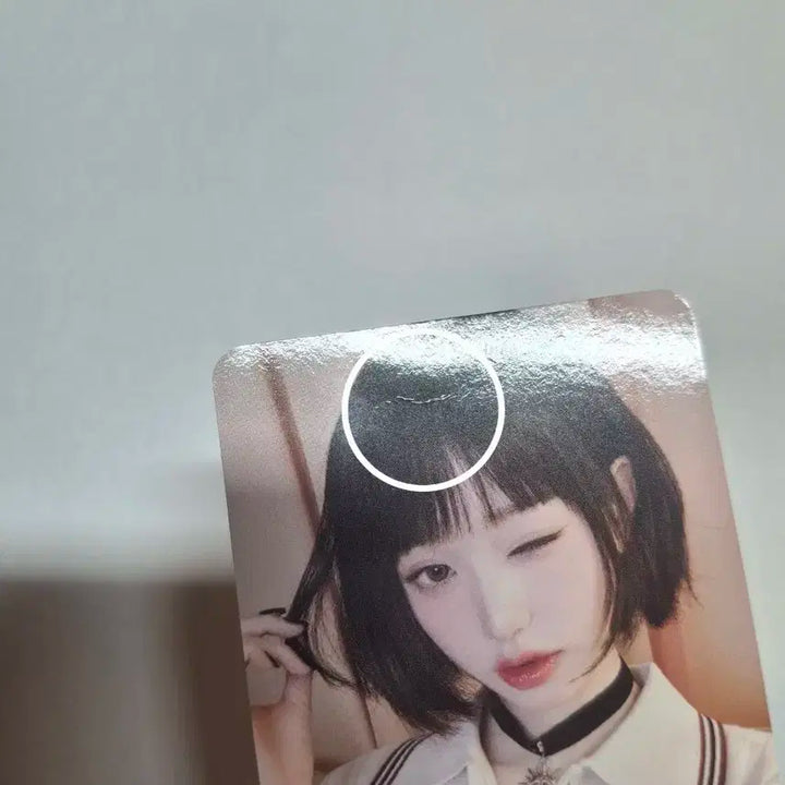 아이브 원영 단발녕 판매해요(뒷장 하자)