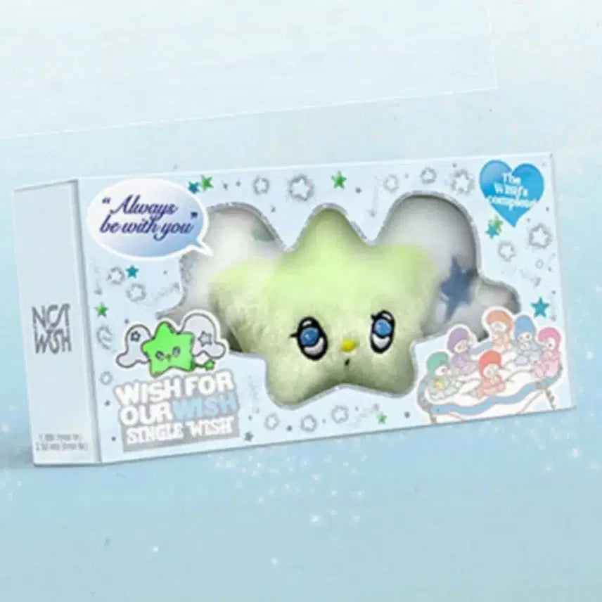 포카 유우시 엔시티위시 위츄 판매