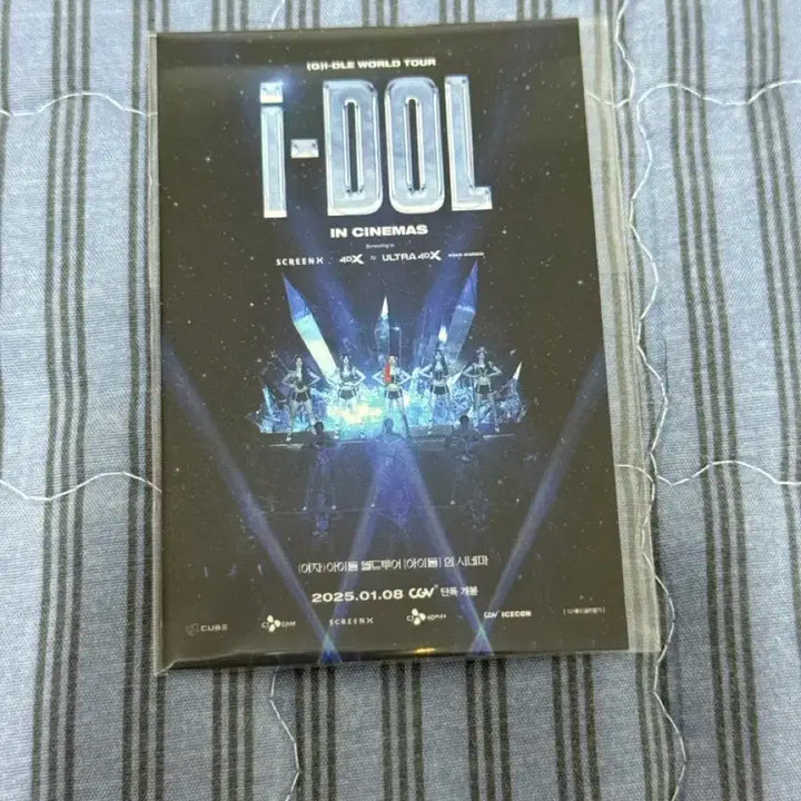 아이들 월드투어 아이들 인시네마 민니 1주차 특전 포카 판매 합니다 ㅎㅎ