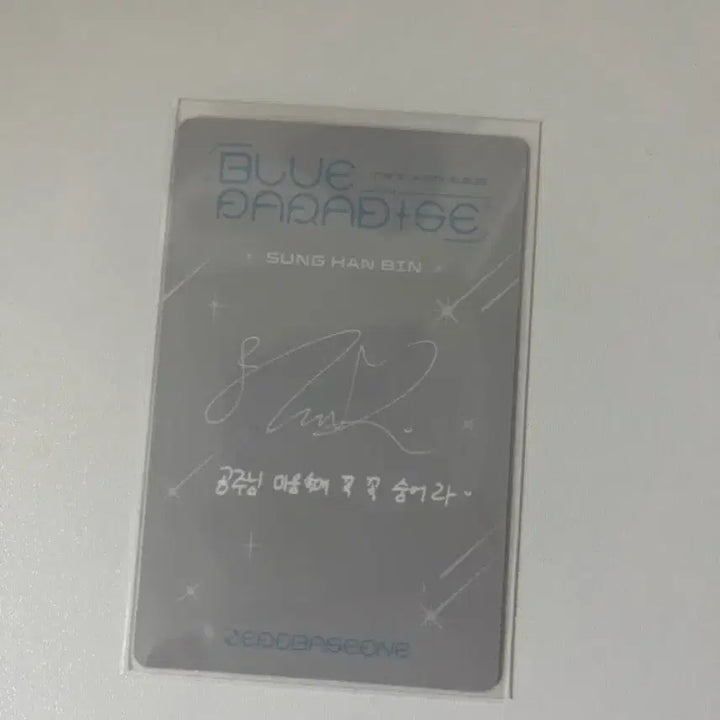 제로베이스원 성한빈 blue paradise 포카