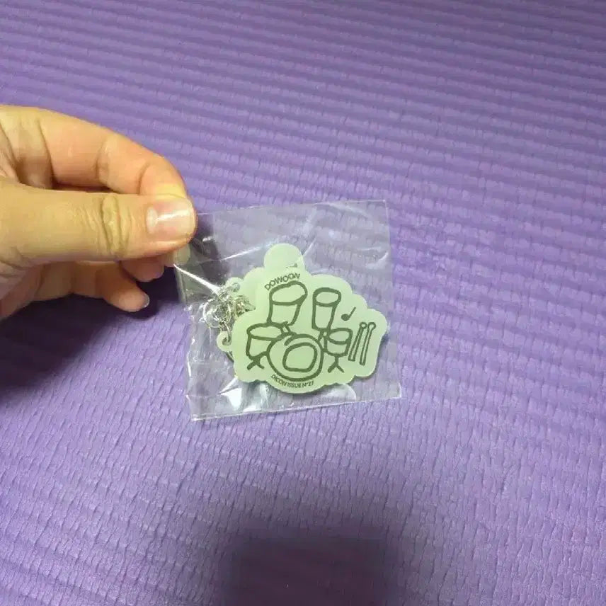 데이식스 디아이콘 도운 드럼 키링