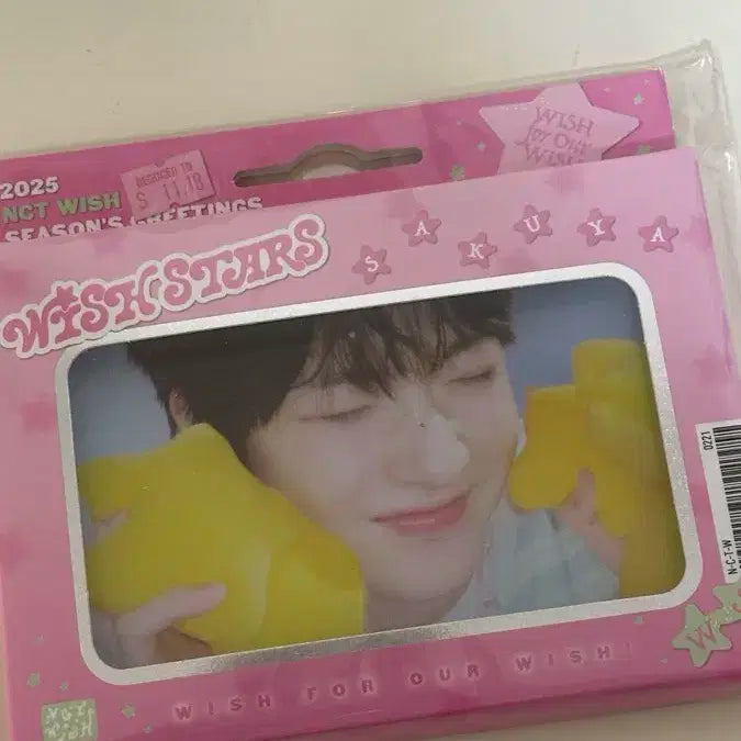 엔시티위시 사쿠야 시즌그리팅 포토세트