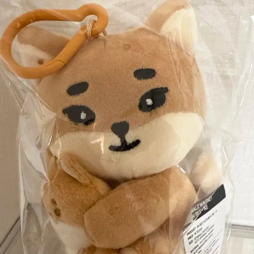 데니멀즈 나안아 케 (미개봉) 판매