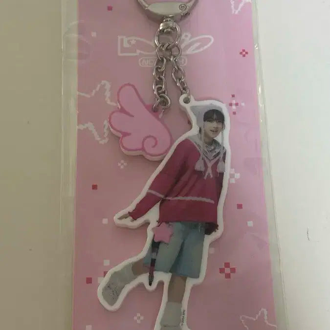 엔시티위시 사쿠야 날개키링