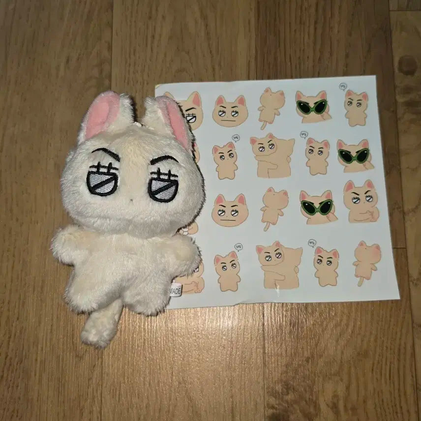 세븐틴 버논 인형 버냥이 판매