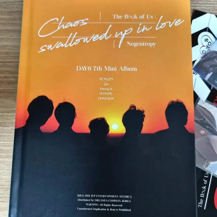 데이식스 네겐트로피 개봉 앨범 (원앤)