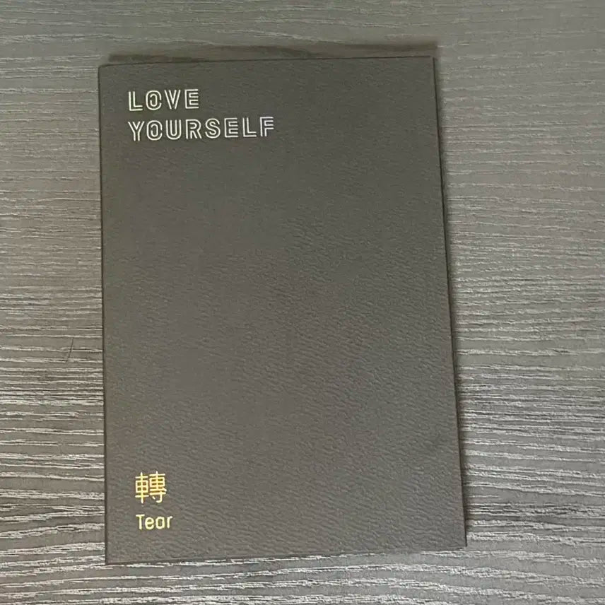 BTS album 팝니다