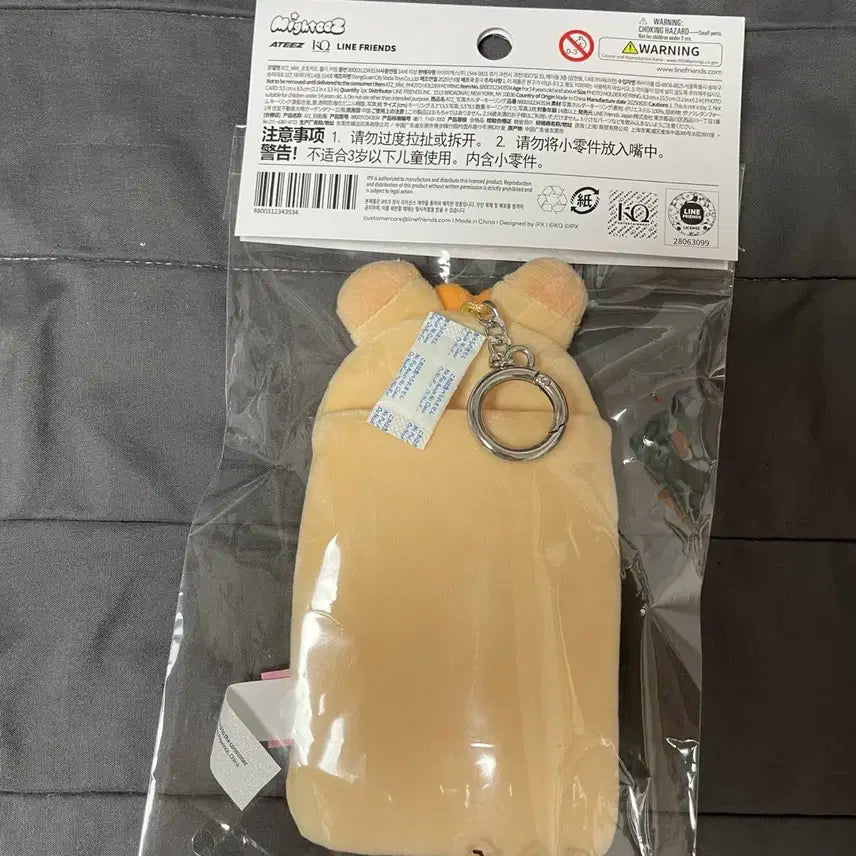 새상품)에이티즈 마이티즈 홍중 홍요 포카홀더 라인프렌즈