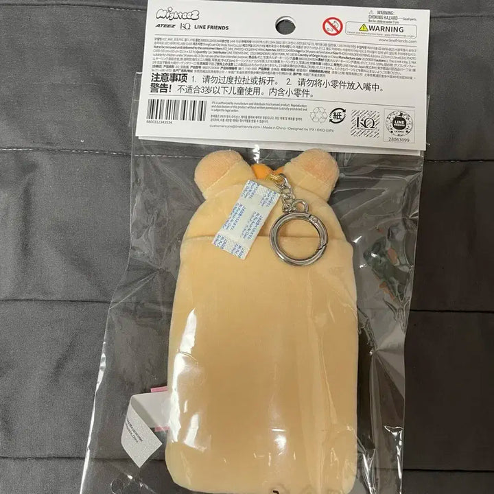 새상품)에이티즈 마이티즈 홍중 홍요 포카홀더 라인프렌즈