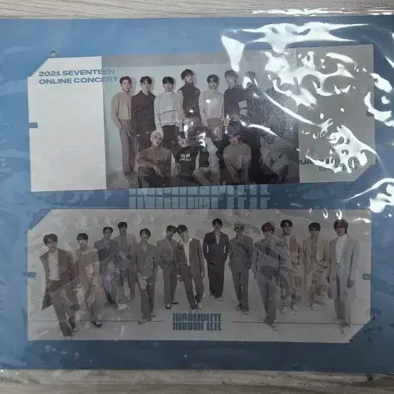 탈덕)세븐틴 인컴플릿 굿즈