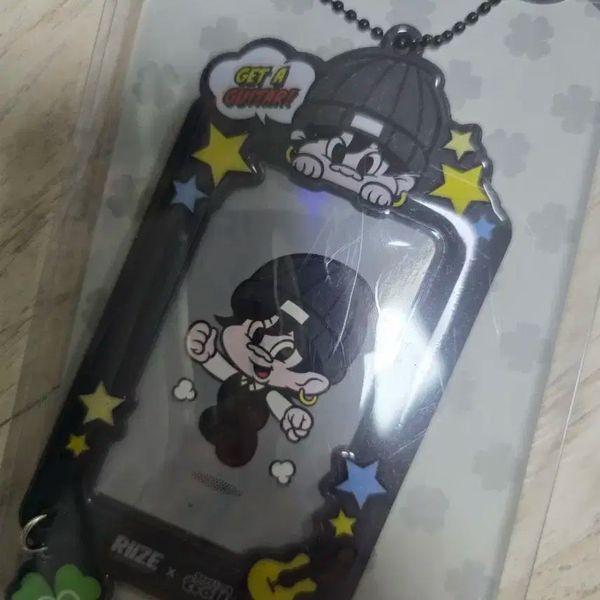 라이즈 트롤 포카홀더 원빈