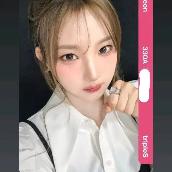 트리플에스 하연 A Live 25 VIP 오브젝트