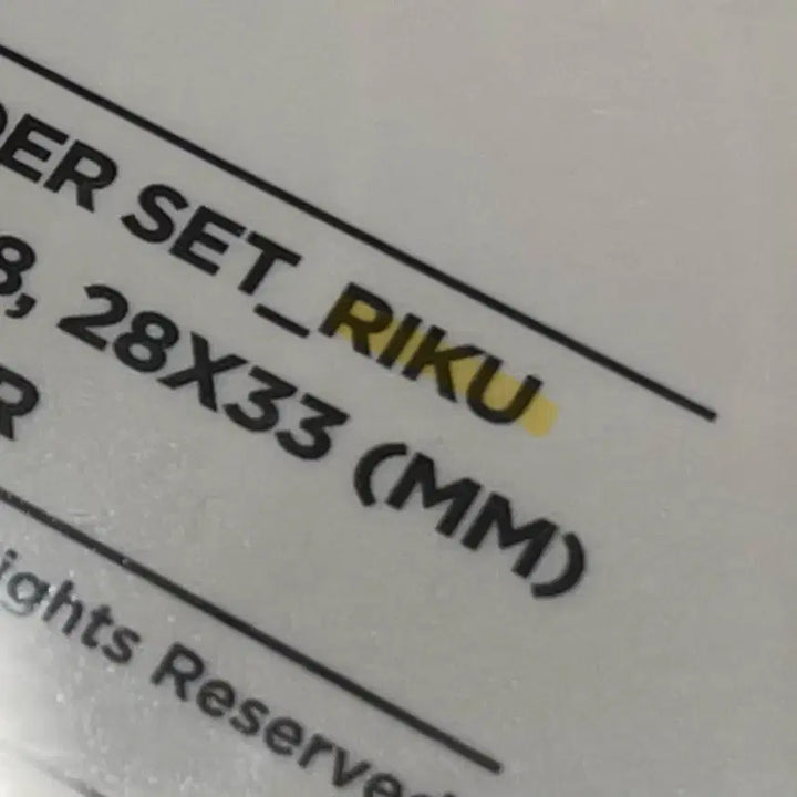 (미개봉) 리쿠 스오위 증사키링 증사홀더 엔시티위시 스쿨오브위시